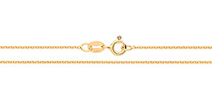 Gold Plated Sterling Silver Chain