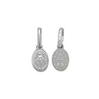 Pendent Arian Sterling
