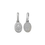 Pendent Arian Sterling