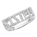 Sterling Silver CZ Sister Ring