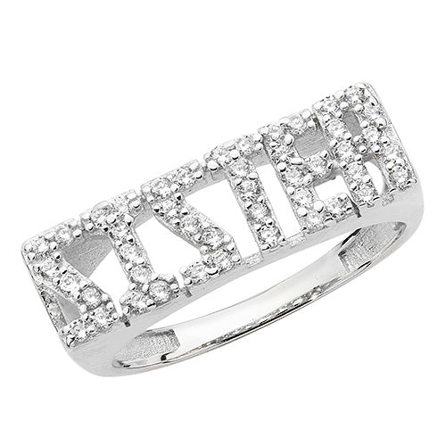 Sterling Silver CZ Sister Ring