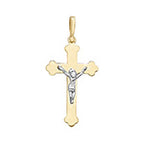 9ct Yellow Gold Pendant
