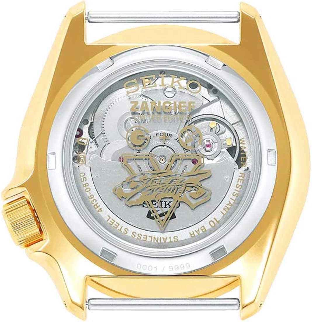 Seiko 5 Limited Edition Street Fighter Zangief Automatic Watch SRPF24K1