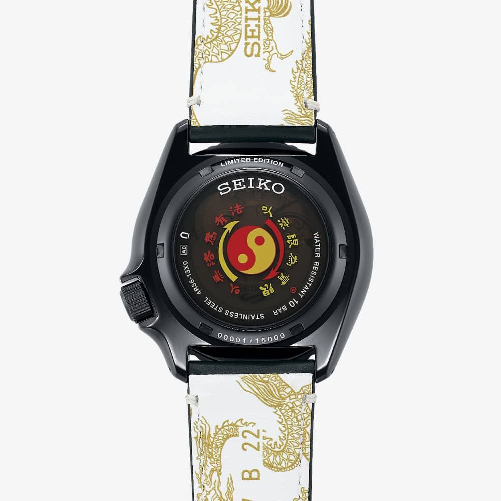 Seiko 5 Sports Limited Edition Bruce Lee Automatic Watch SRPK39K1
