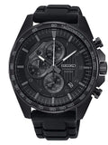 Seiko Mens Chronograph Watch SSB327P1