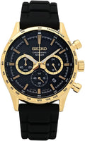 Seiko Mens Chronograph Watch with Black Dial & Black Silicone Strap SSB446P1