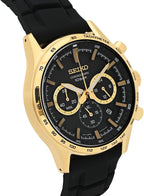 Seiko Mens Chronograph Watch with Black Dial & Black Silicone Strap SSB446P1