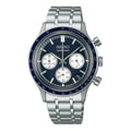 Gwylio Chronograph Dynion Chwaraeon Rasio Seiko gyda Deial Glas a Breichled Arian SSB477P1