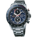 Seiko Sportura Mens Solar Perpetual Watch SSC355P1