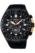 Seiko Astron Mens Solar GPS Watch with Black Silicone Strap SSE174J1EX DISPLAY