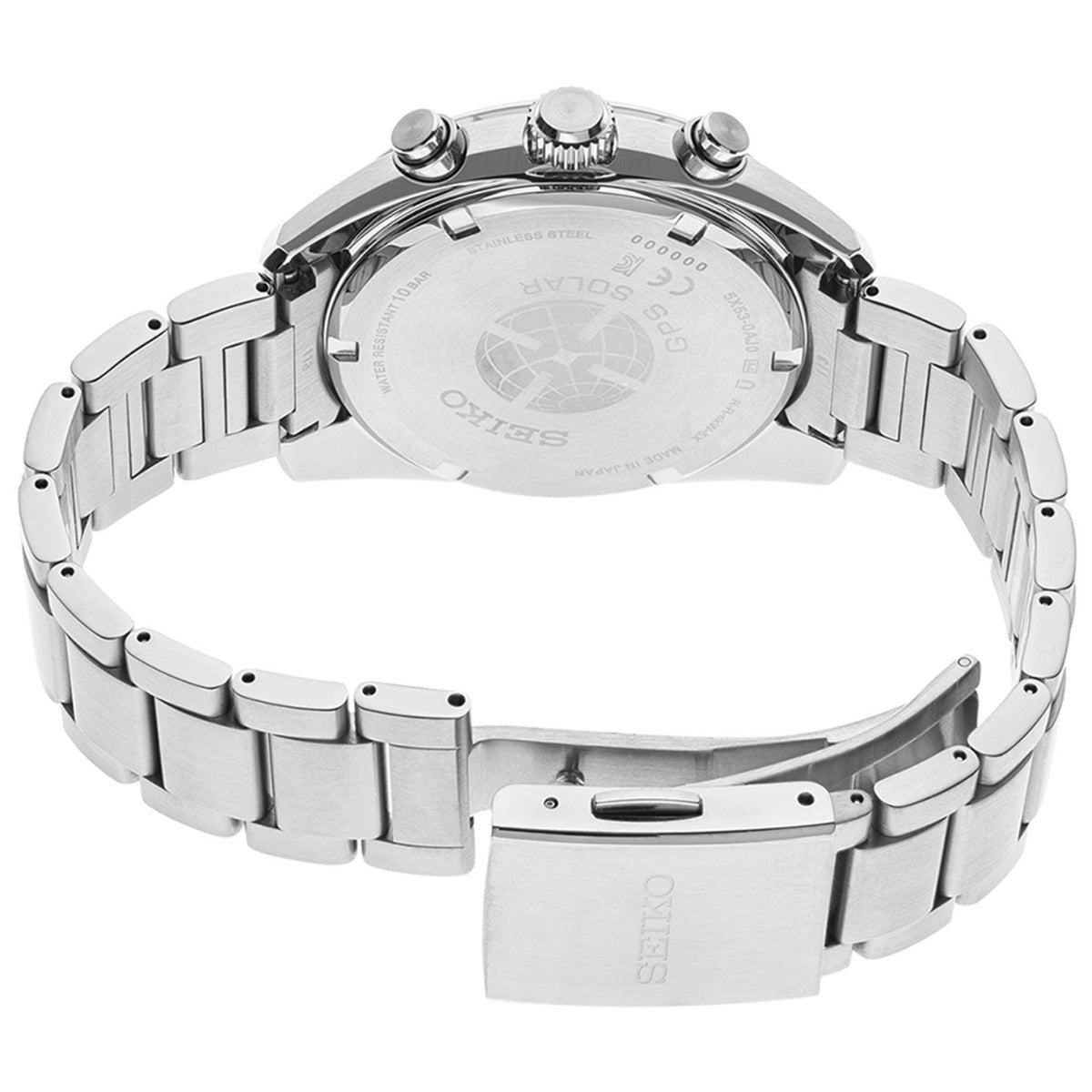 Seiko Astron GPS Solar Men’s Watch with Blue Dial & Silver Bracelet SSH049J1