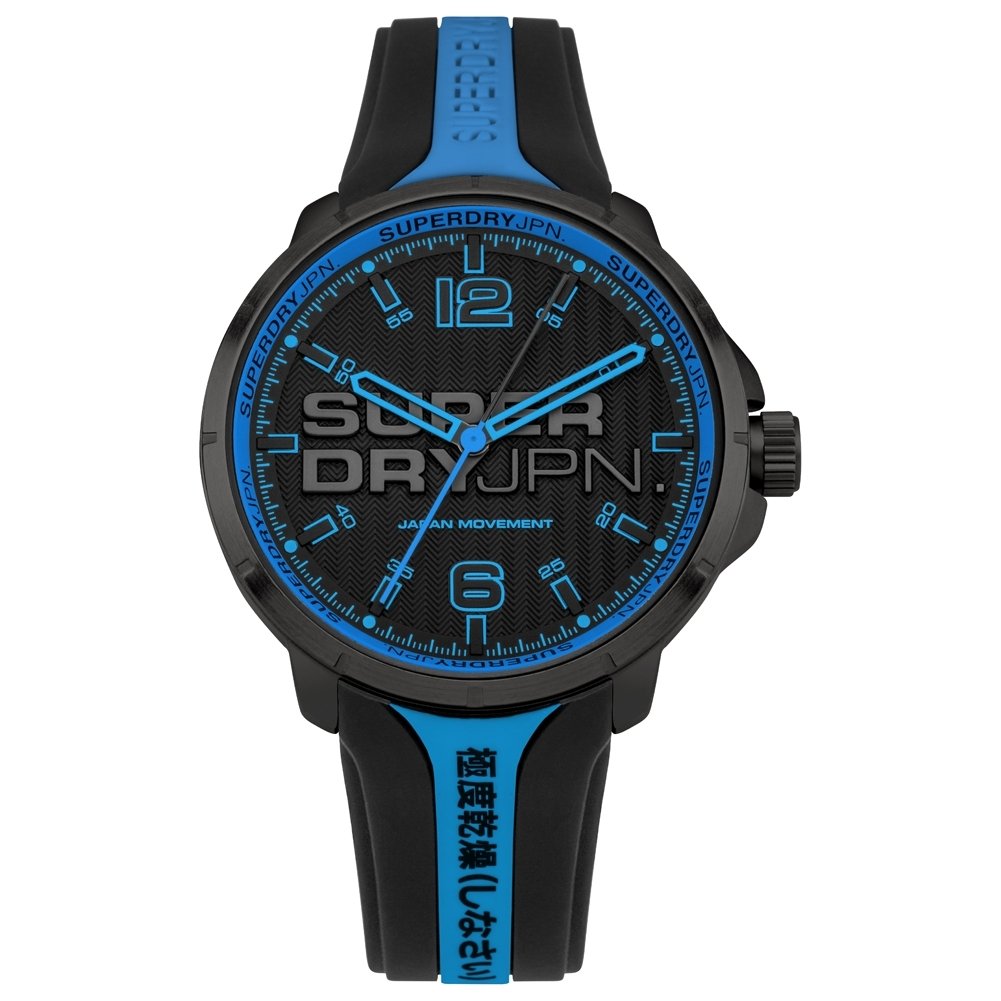 Superdry Gwylio Cwarts Analog i Ddynion gyda Strap Silicon SYG216BU
