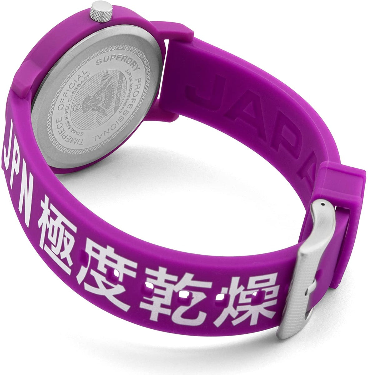 Superdry Ladies Watch with Purple Silicone Strap SYL196VW