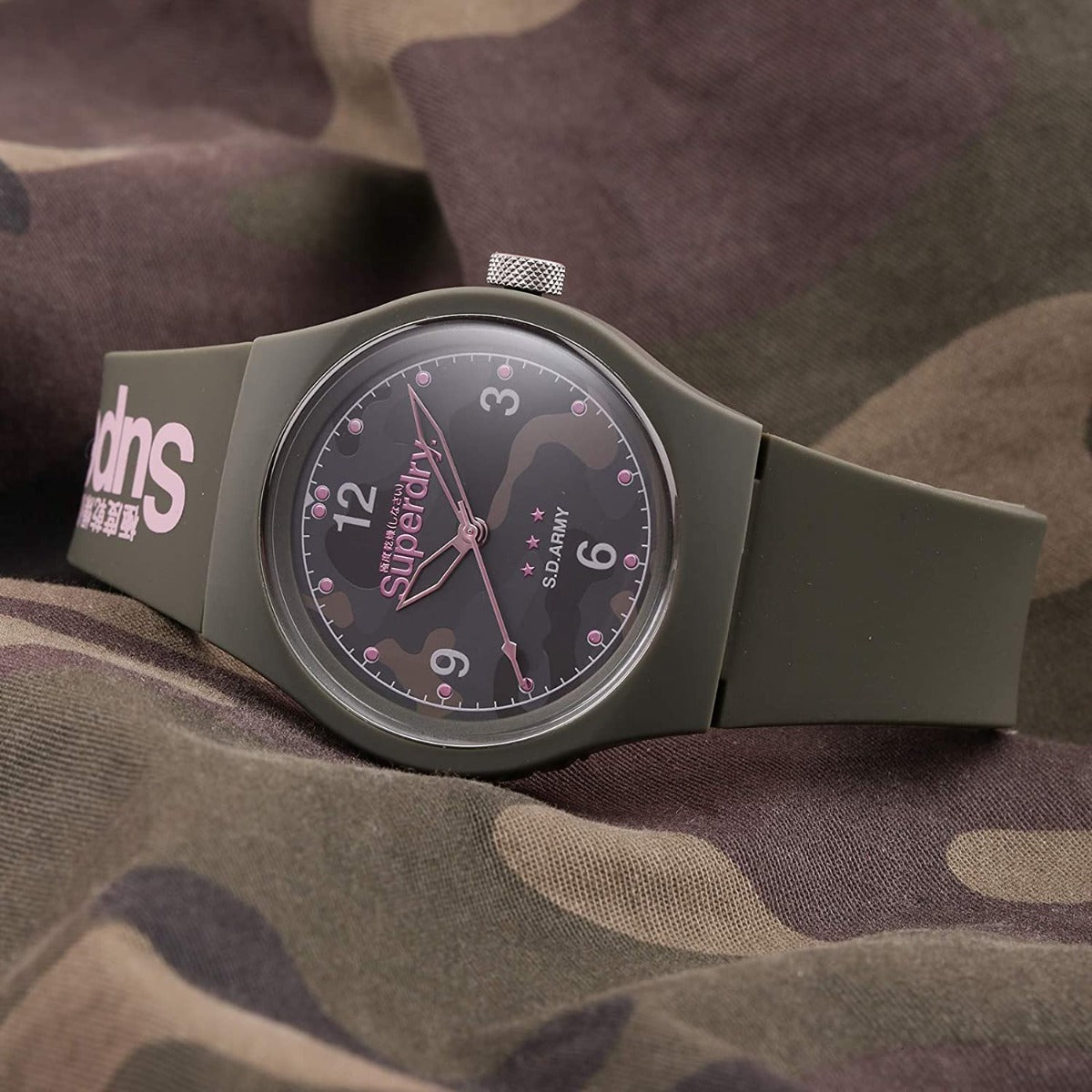 Superdry Gwylio Merched gyda Strap Silicôn Gwyrdd a Deial Gwyrdd SYL254NP