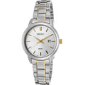 Women's Seiko Neo Classic Watch SUR745P1 RRP £219