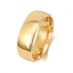 18ct Yellow Gold 7mm Court Wedding Band